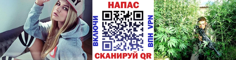 Наркотические вещества Лабинск A PVP  МАРИХУАНА  Бутират  МЕФ  ГАШИШ  COCAIN 