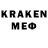 Amphetamine VHQ Kajafak