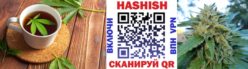 hydra рабочий сайт Лабинск Печенье с ТГК марихуана