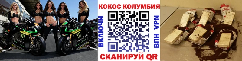 купить наркоту  Лабинск  КОКАИН Колумбийский 