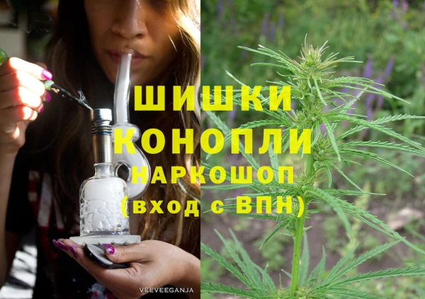 героин Балабаново