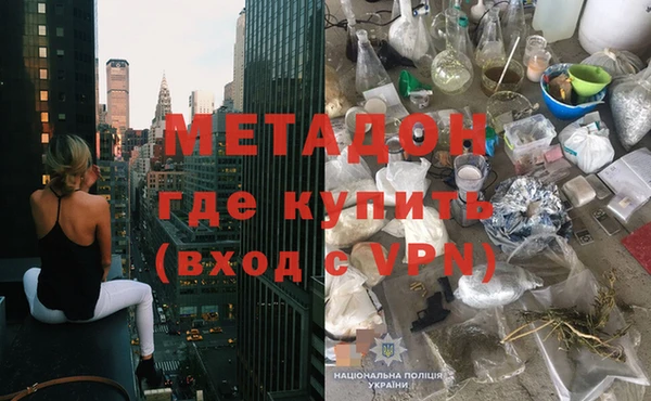 гашик Баксан