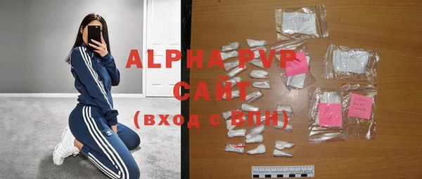 героин Балабаново