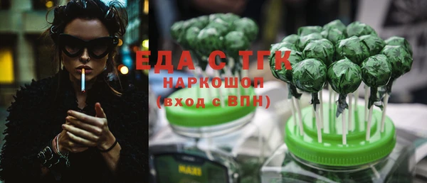 гашик Баксан