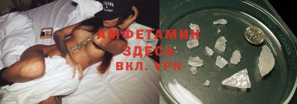 гашик Баксан