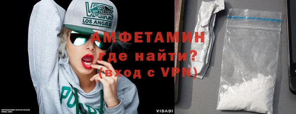гашик Баксан