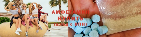 героин Балабаново