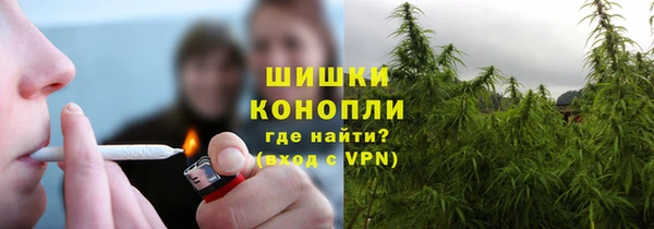 гашик Баксан