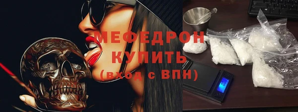 героин Балабаново