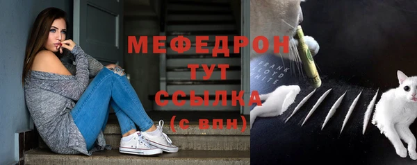 героин Балабаново