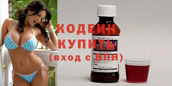 гашик Баксан