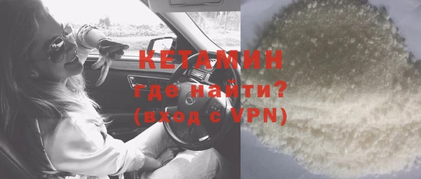 героин Балабаново