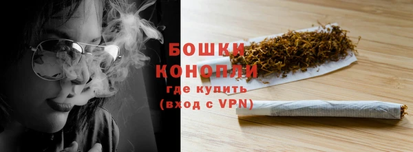 героин Балабаново