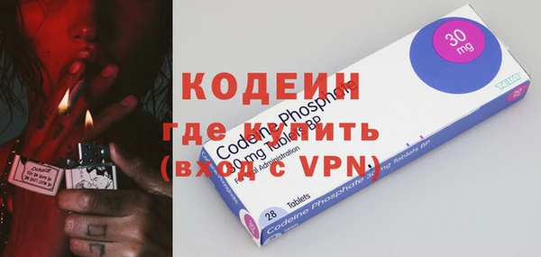 гашик Баксан