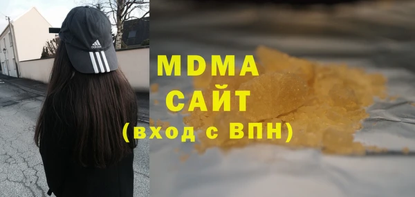 героин Балабаново