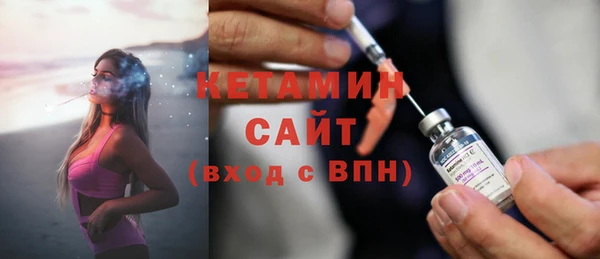 героин Балабаново