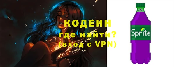 гашик Баксан
