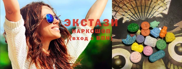 героин Балабаново