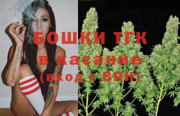 герыч Балахна