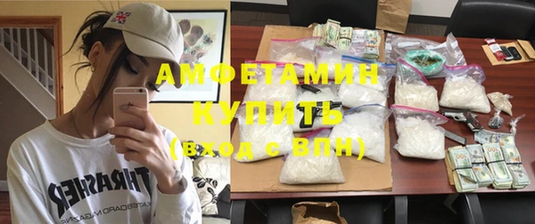 героин Балабаново