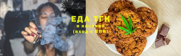 гашик Баксан
