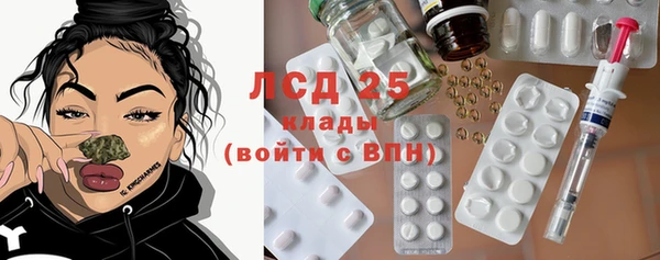 гашик Баксан