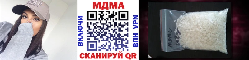 MDMA Molly  Лабинск 