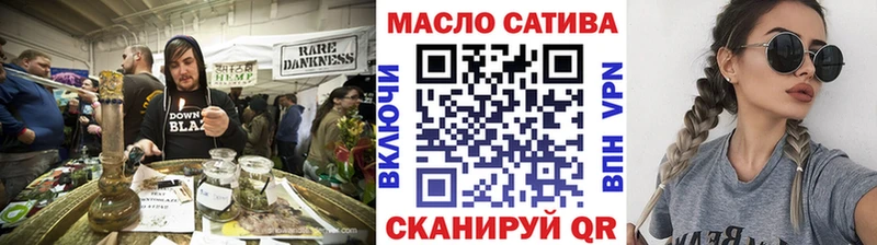 Дистиллят ТГК жижа  Лабинск 