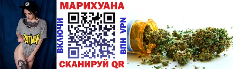 Шишки марихуана LSD WEED  что такое наркотик  omg ссылки  Лабинск 